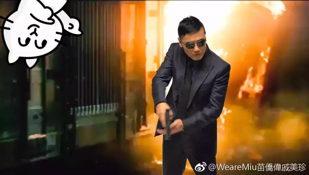 黄宗泽吴卓羲苗侨伟tigerstalk,苗侨伟黄宗泽谁漂亮