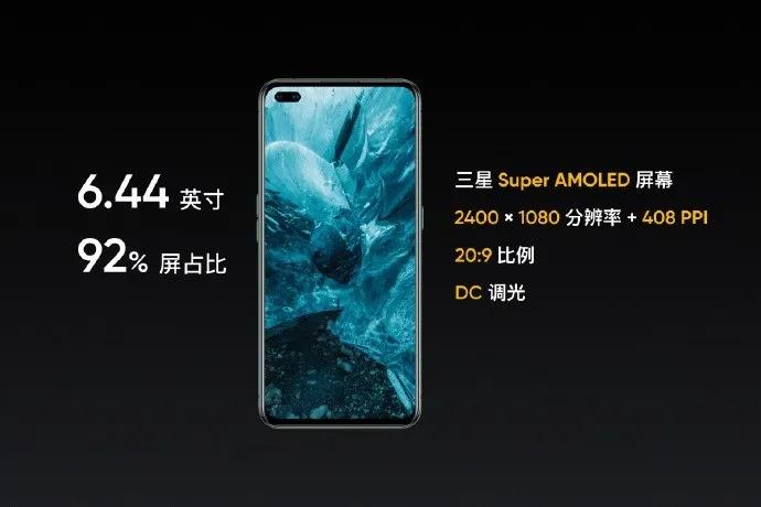 只需三分钟,黑马带你看完三个发布会