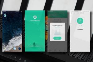 360家庭防火墙路由器5s二合一价格,360家庭防火墙路由器t5g安盾系列