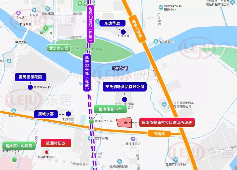 番禺区土地成交价,番禺新拍地楼盘