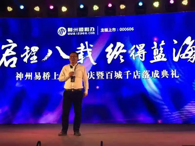 会计如何逆袭职场,从中职逆袭