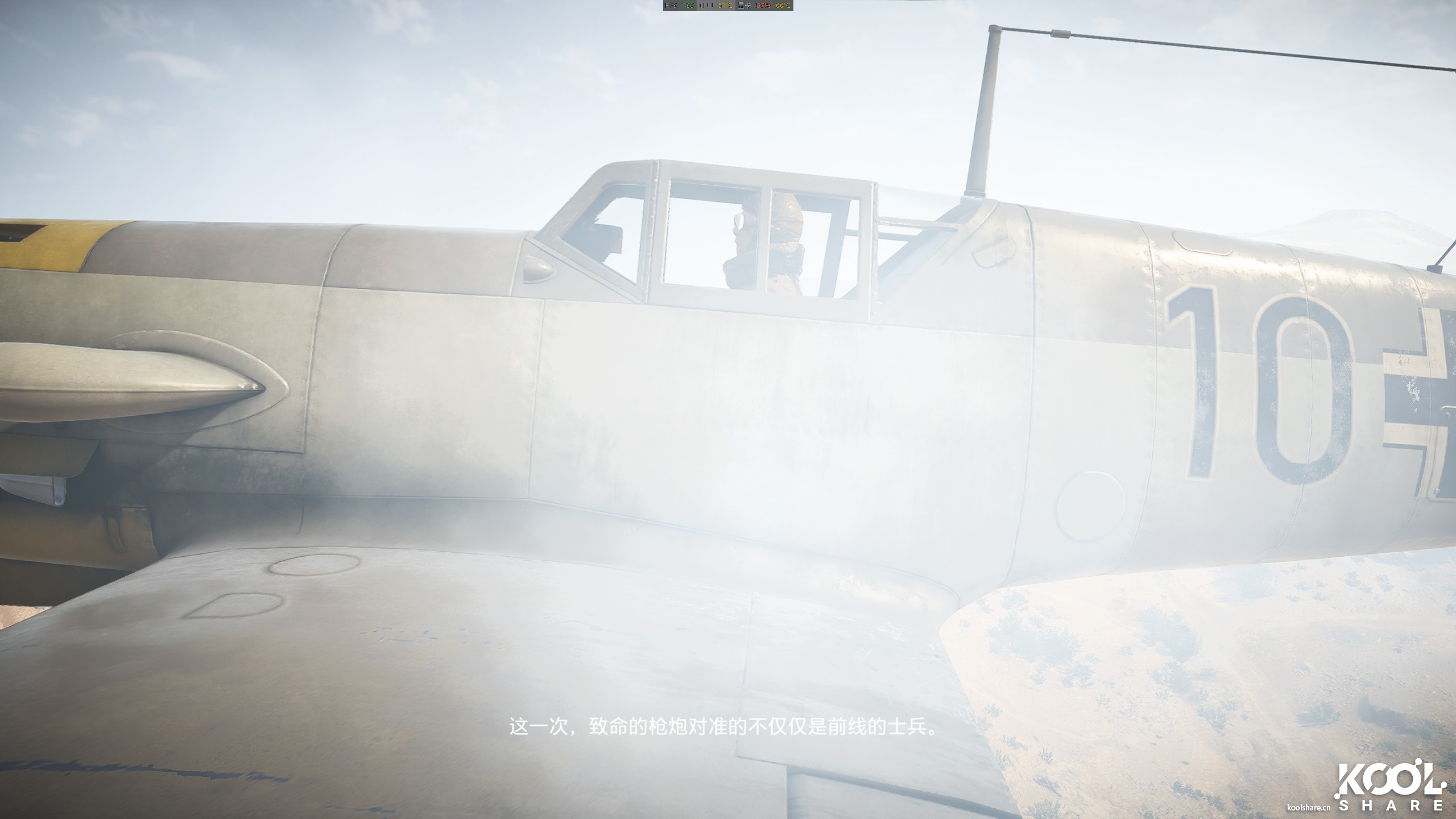 华硕rogstrix,华硕rogstrixrtx3070怎么样