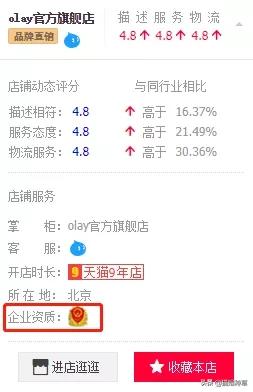colourpop官方旗舰店在哪,colourpop哪里的牌子