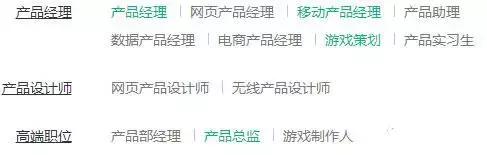 零基础转行it行业怎么办,零基础转行it推荐