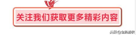 学校的干部履历表有什么用,干部履历表中学教师填写范本