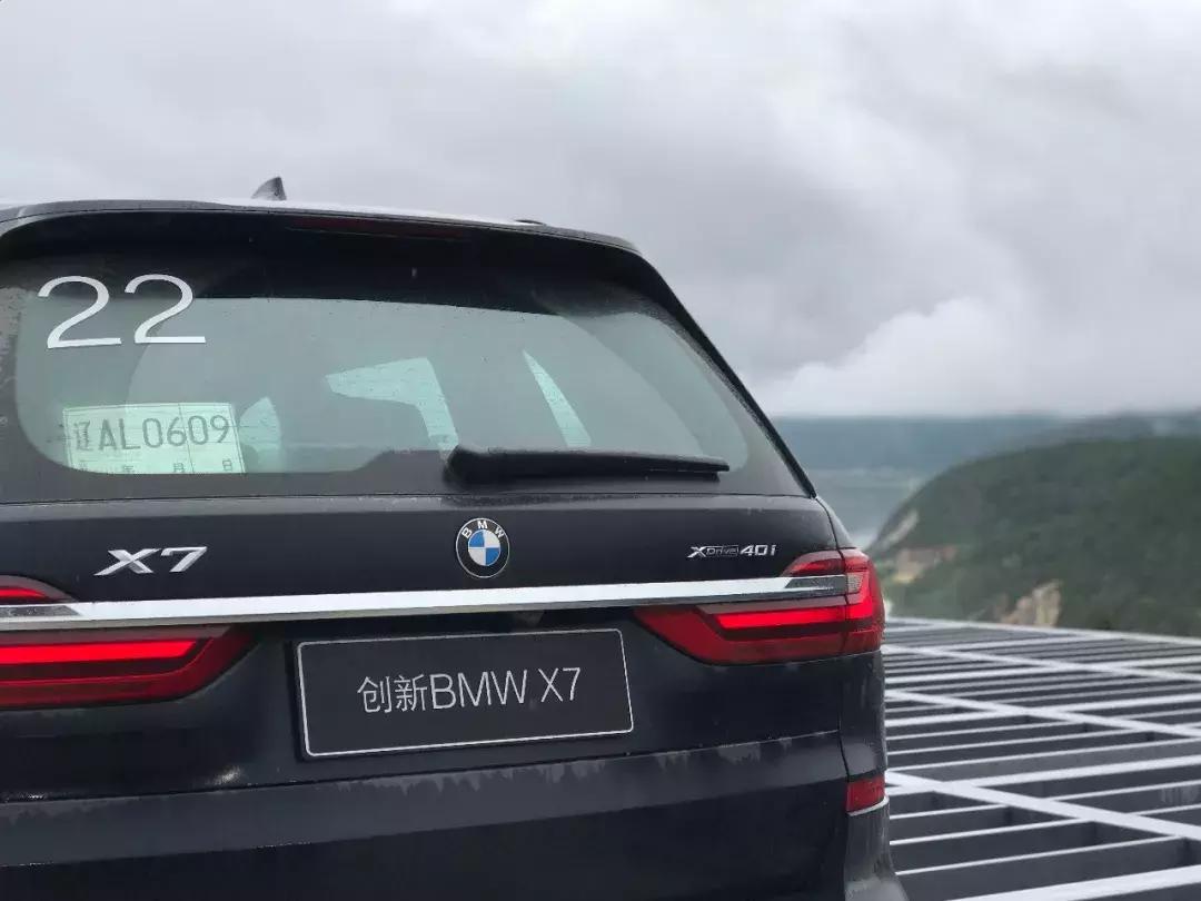 宝马x8suv试驾,宝马全新轿跑型suv