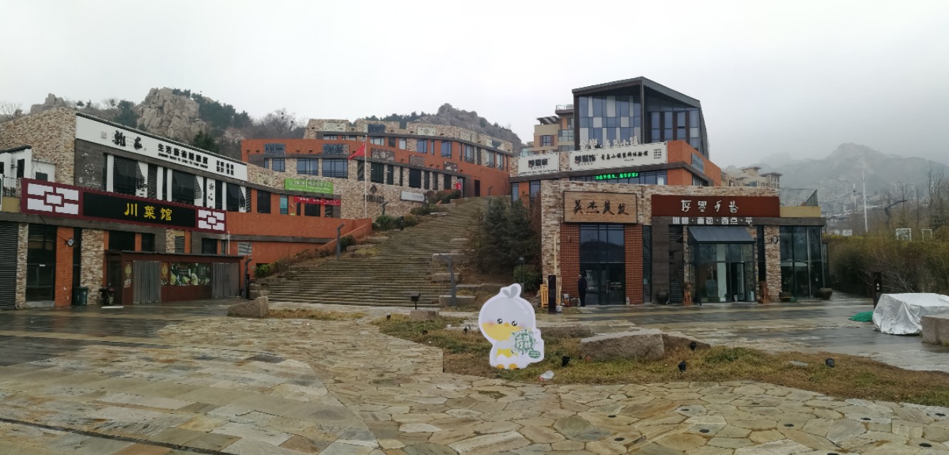 青岛十大小镇,青岛海边小镇