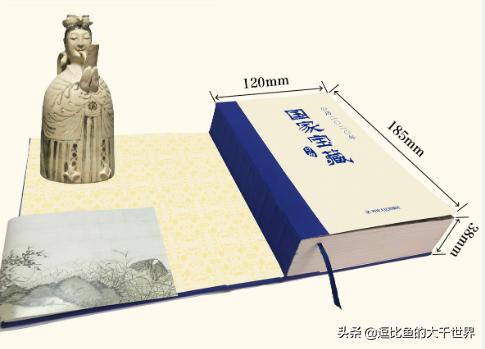 双十一买到假品牌,双十一卖假货会怎样