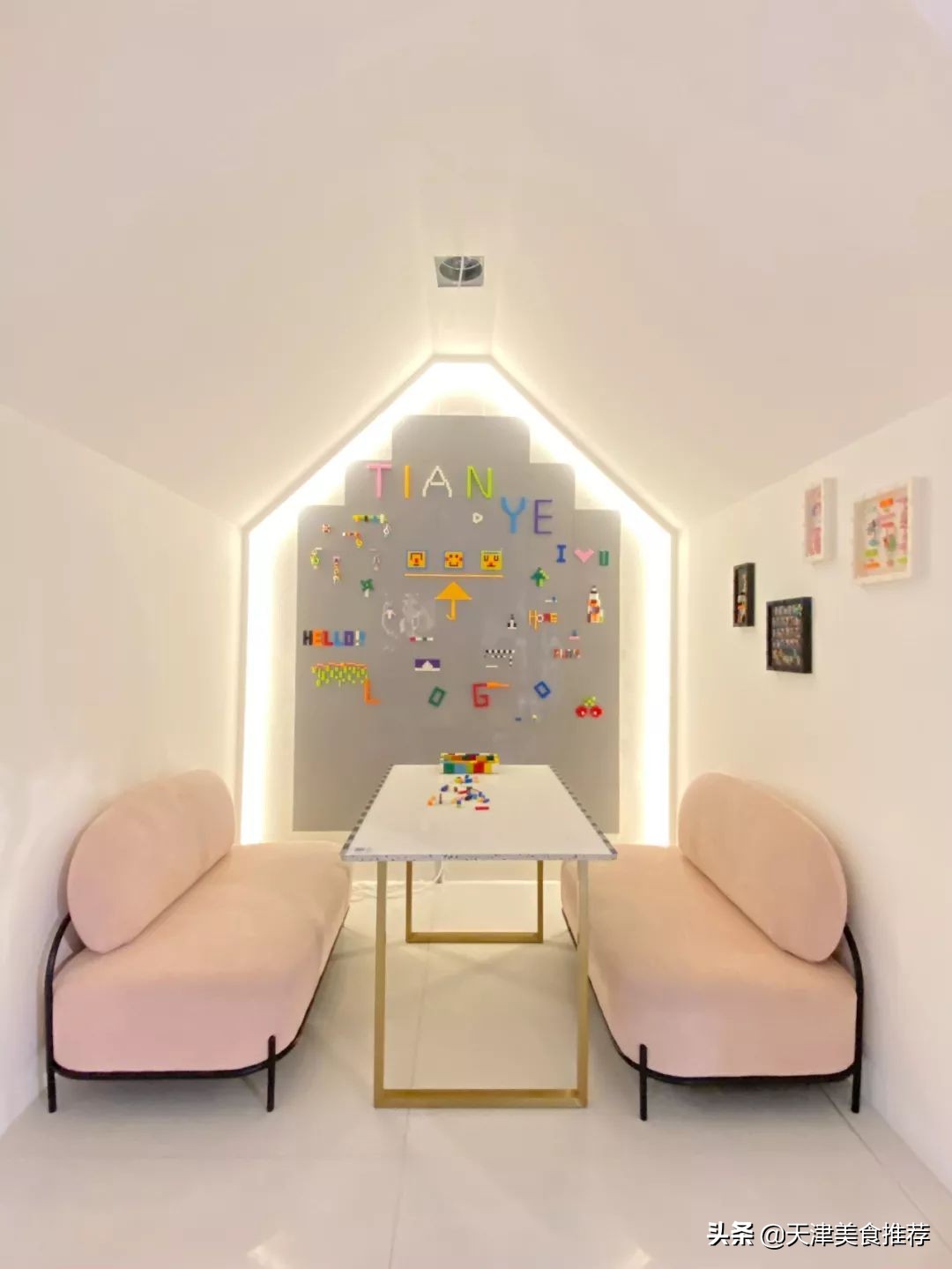 2020版TIANYE上线！快闪secret主题搭配“森系帐篷屋”已就位