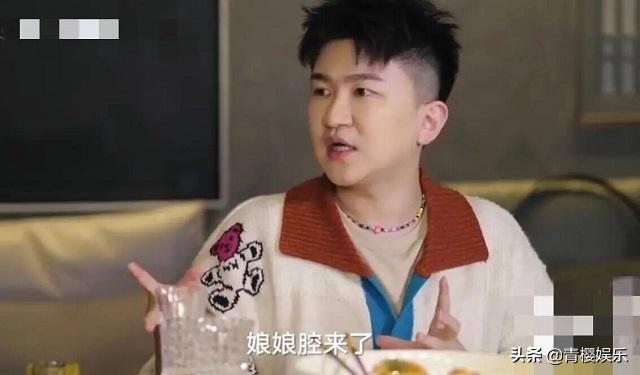 张大大被小学生怼,被同学骂娘娘腔