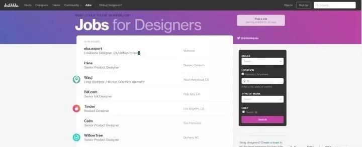 前端程序员如何接私活,哪个平台可以找到程序员私活