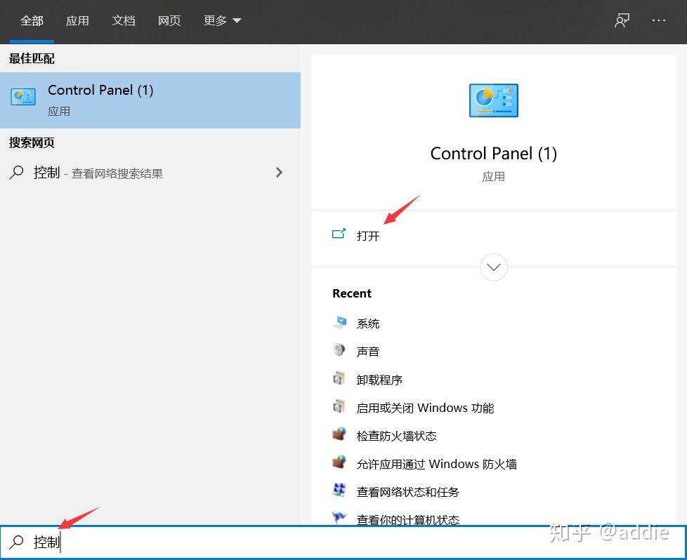 win10系统c盘不显示容量,win10系统c盘在安装系统时打不开