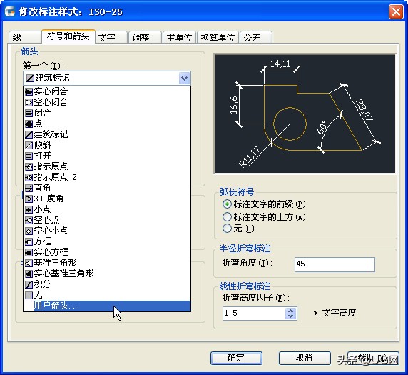 cad有锁定图层但是图层窗口不显示,cad图层冻结后怎么解冻