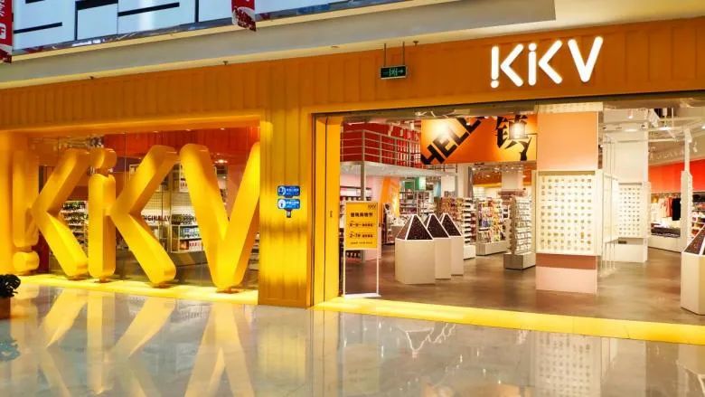 购物中心生命周期,购物中心15周年倒计时