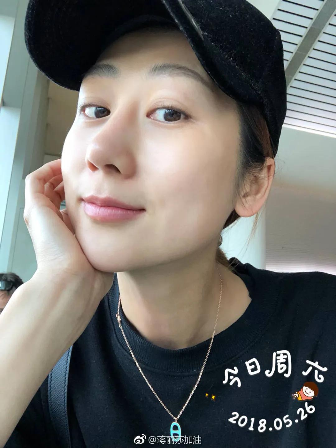 陈浩民老婆卖假货事件,陈浩民戴的项链