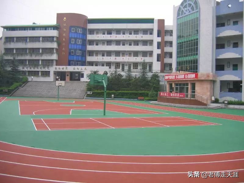 梁平最高学府历经53年艰苦与辉煌后停办!今校在何方?