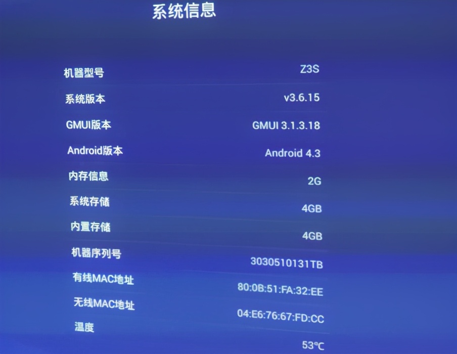 极米z3s输入接口,极米z3s反复重启