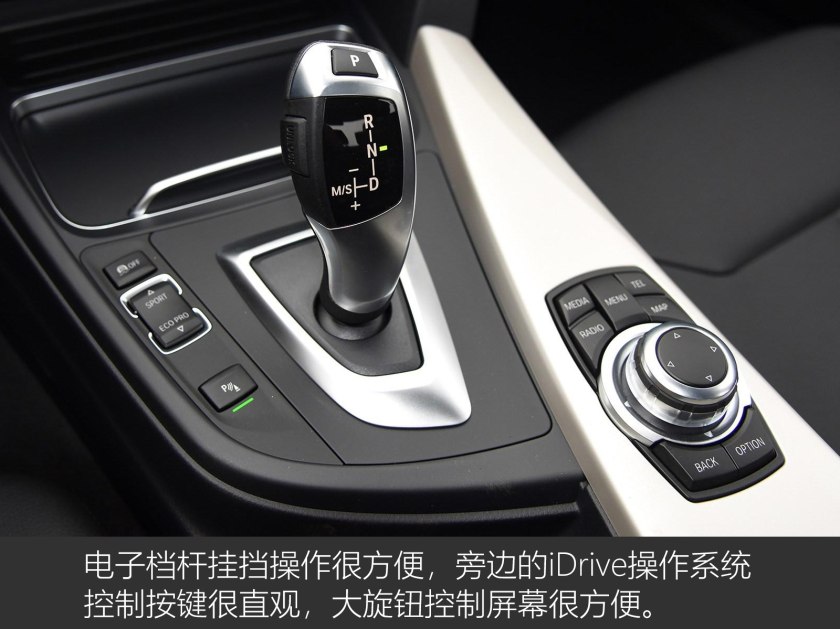 宝马3系时尚版320i试驾,宝马3系2018款320im时尚版