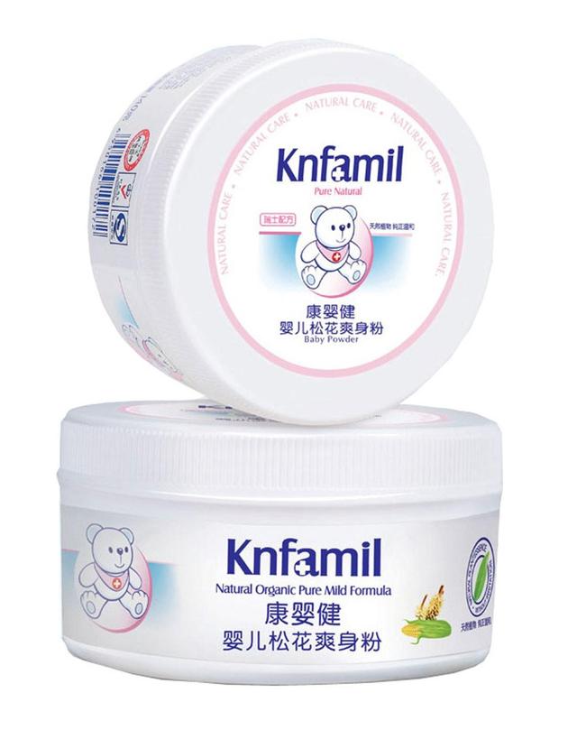 宝妈必看,婴幼儿护肤、清洁品黑名单(第一批)