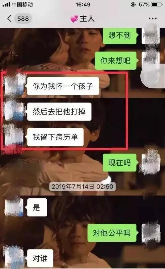 包丽死亡事件解密,女大学生包丽被害事件后续