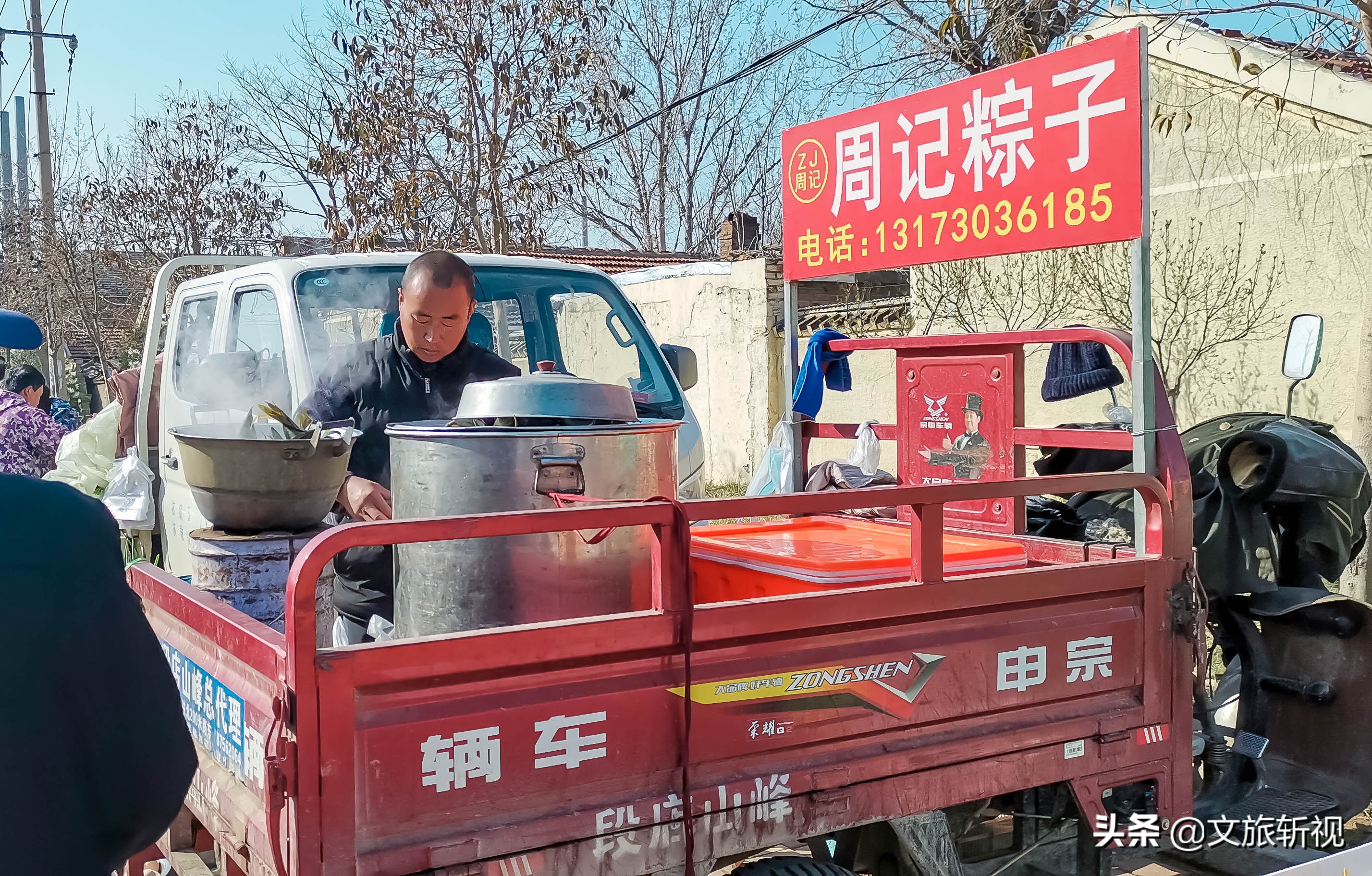 济南市市中区井家沟大集还能赶吗,井家沟大集从什么年代开始的