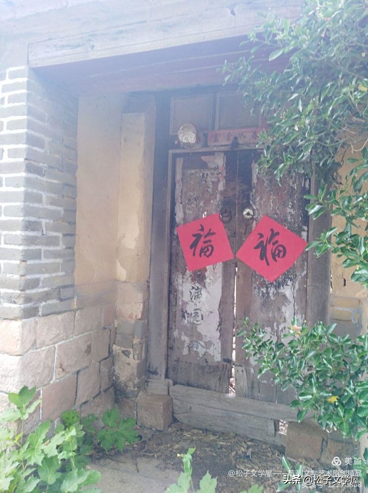 山东海阳李家庄村名的由来,海阳李家庄平房