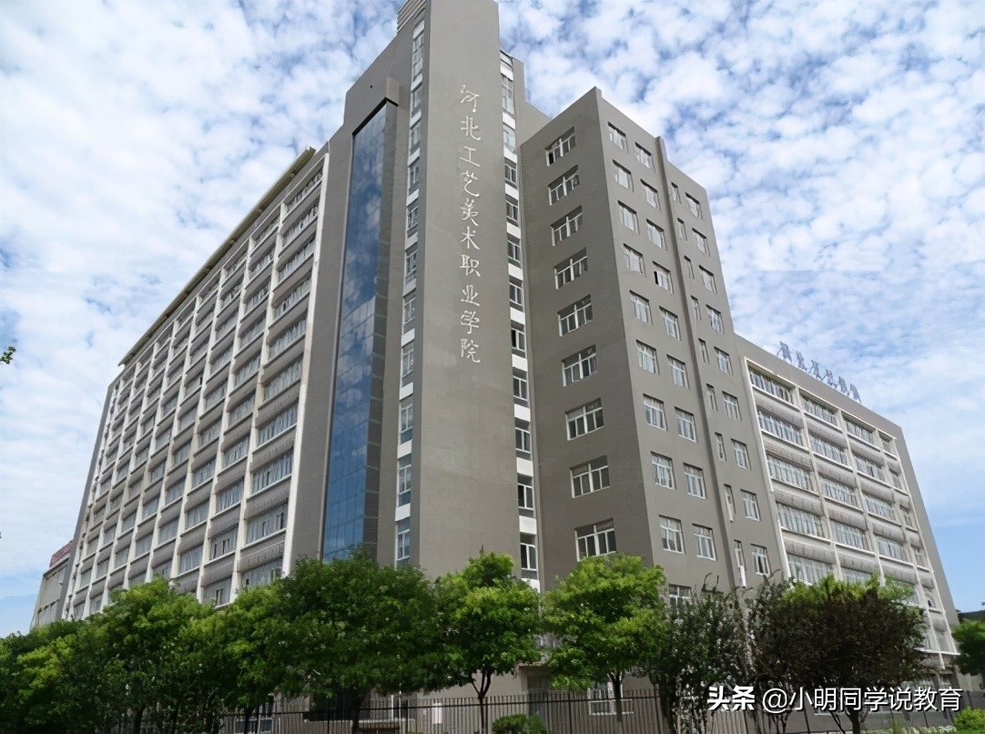 保定有哪些大学2021保定市大学排行保定大学名单一览「大学名录」