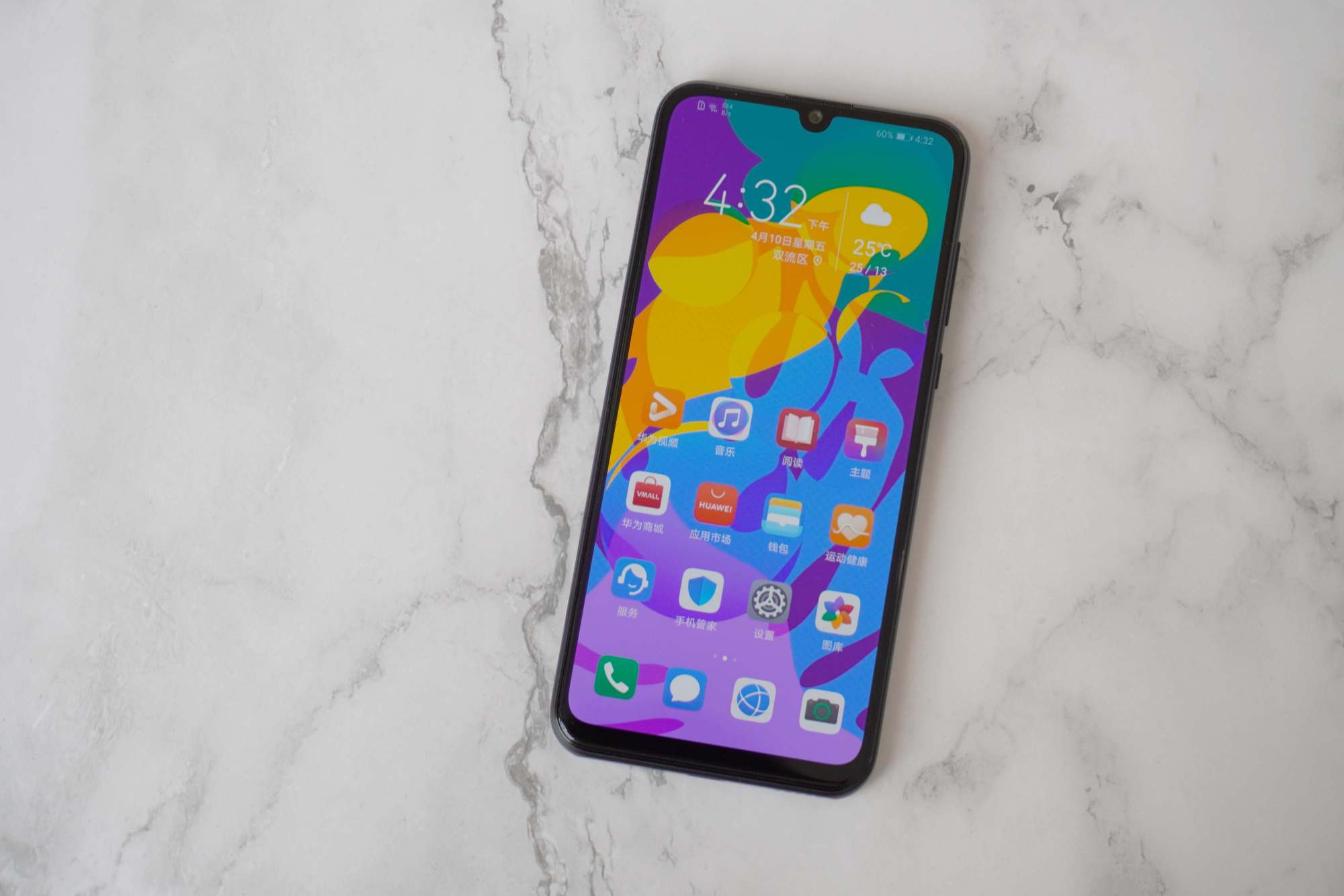 华为nova9pro和nova8pro哪个好,华为freebuds4和freebudspro