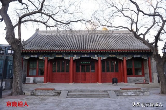 民国辅仁大学,民国辅仁大学旧址