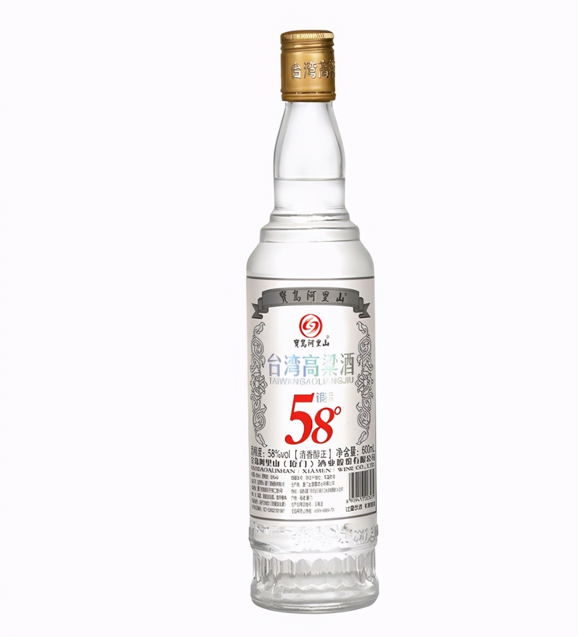 十几块的白酒能喝吗,十几块无锡玉祁白酒怎么样