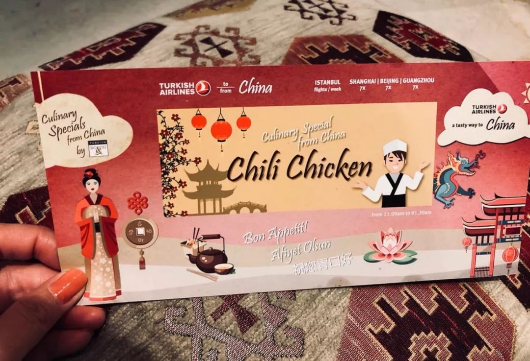 土耳其清真寺旅游攻略,土耳其总统府旅游攻略