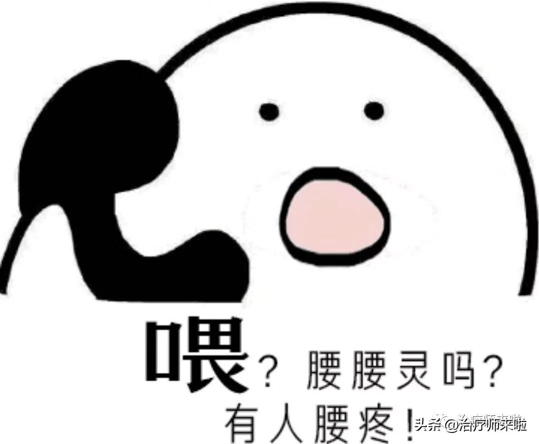 天然草本热敷膏,天然艾草止痛膏