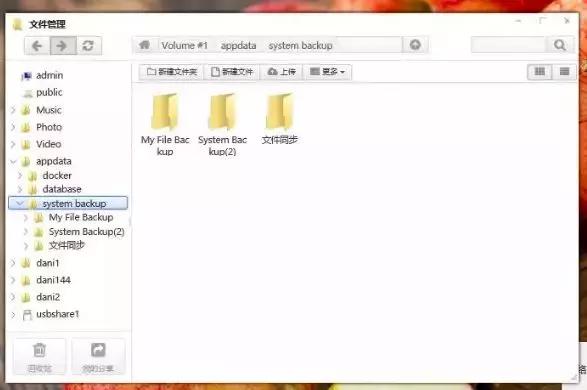 vivo怎么备份整机数据,新手机设置完成后如何恢复备份