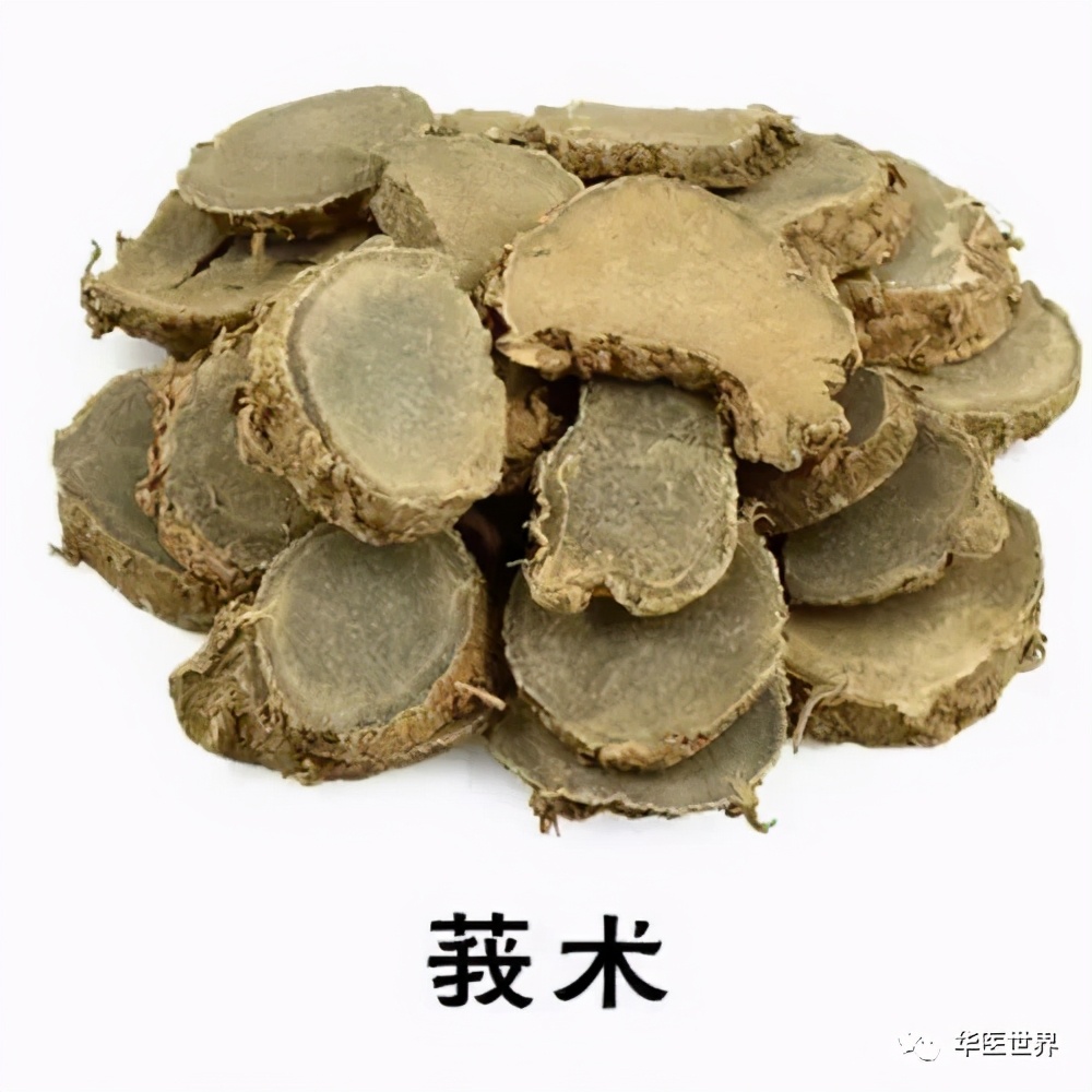 最好的中医治疗卵巢巧克力囊肿,卵巢巧克力囊肿治疗的好方法