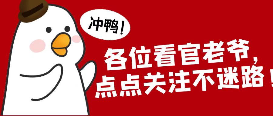 百元出头的智能摄像头,QCYCC1A:看家小神器,我看行