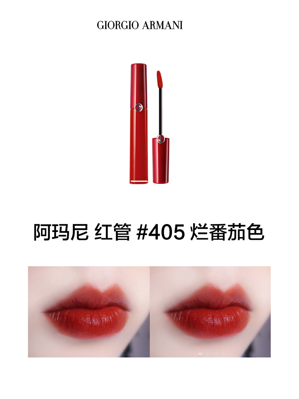 史上最热门口红,春夏流行的大牌口红必买色号推荐