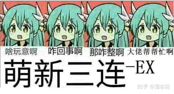 美版手机跟国行手机的最本质区别,买美版全新机