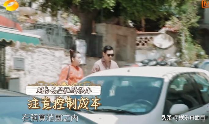 中餐厅杨紫秦海璐连线刘涛,中餐厅杨紫夸秦海璐跟刘涛视频