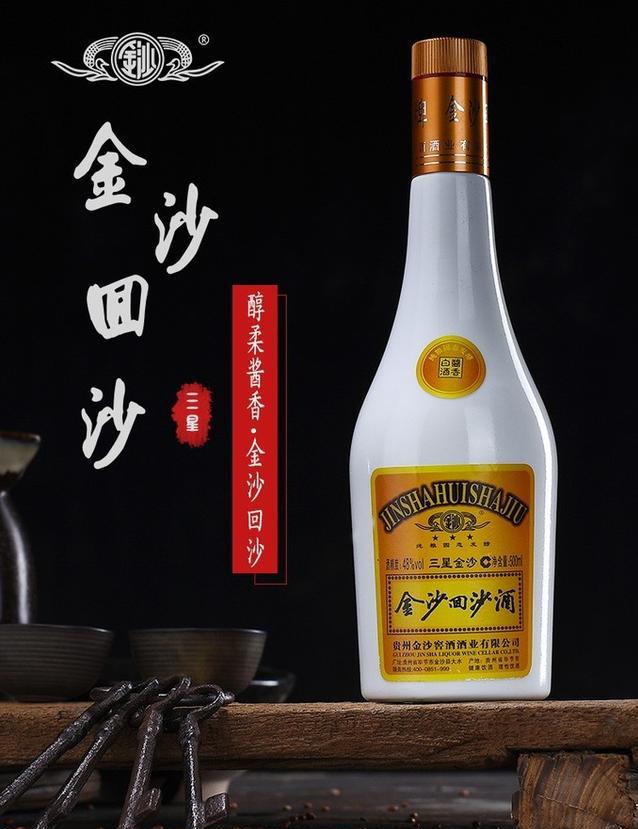 两杯左右的白酒推荐哪一款,单瓶50元白酒哪些好喝