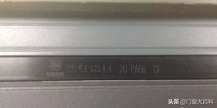 佛山110断桥铝门窗报价明细,断桥铝门窗招商加盟服务报价