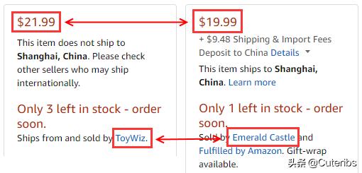 技术宅拯救世界网购被骗,技术宅拯救技术宅