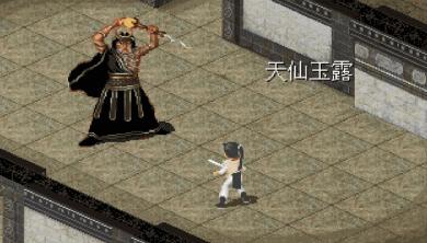 盘点所有游戏最弱的最终boss,盘点5个被高估的游戏boss