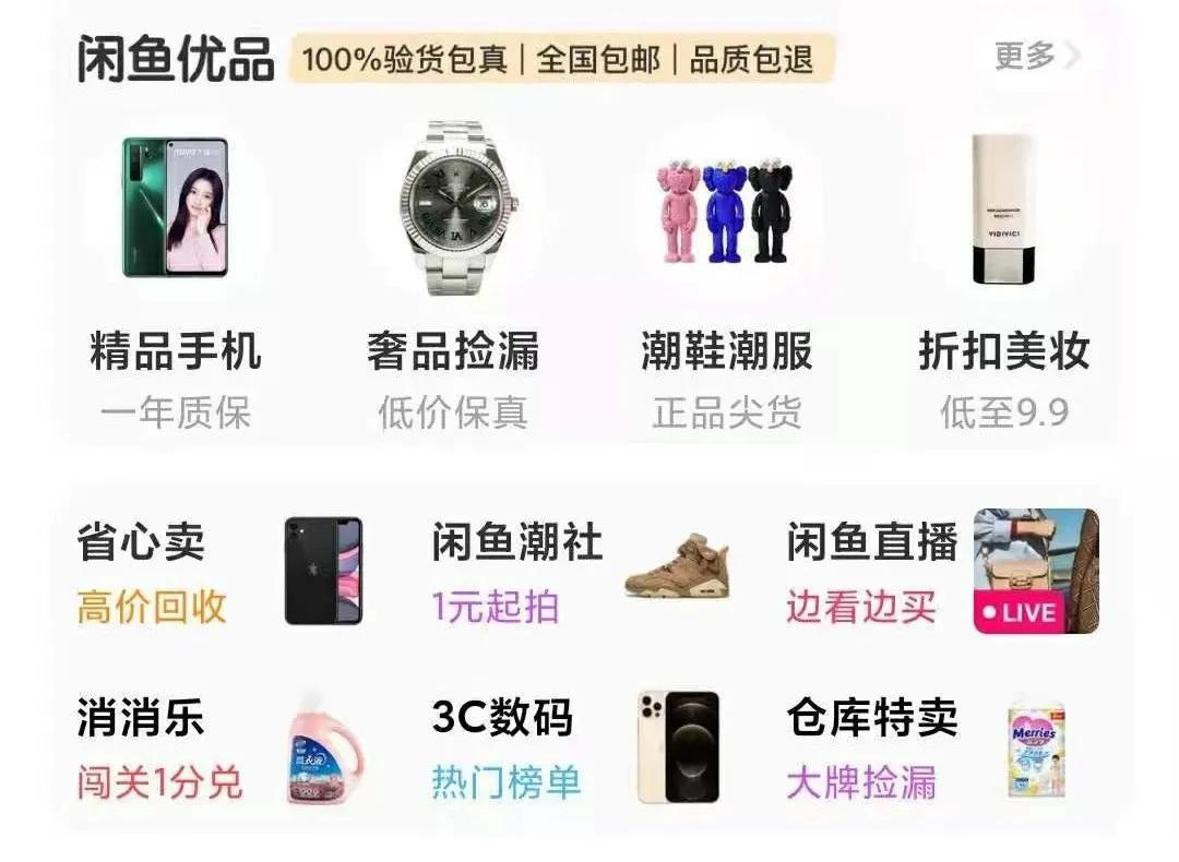 千亿级潮玩市场在哪,千亿潮玩市场在哪里