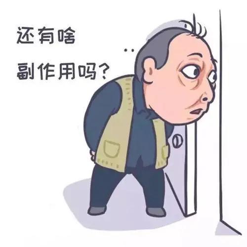 无痛内镜检查，真的会让人变傻、变笨吗？听听医生怎么说