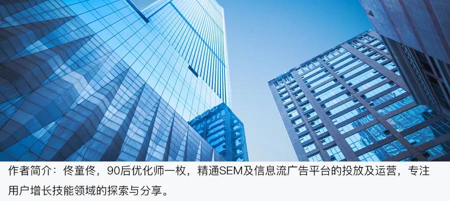 ocpc优化深度解析,ocpc投放会提高流量吗