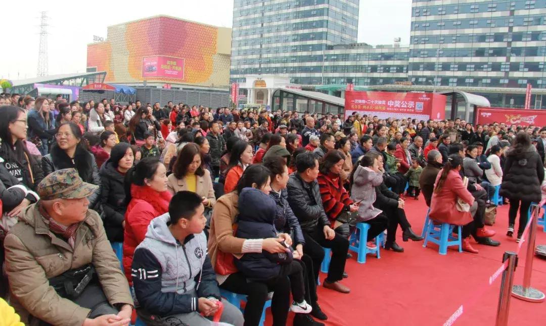 霸气威5！圣名世贸城，已抽取五台奥迪