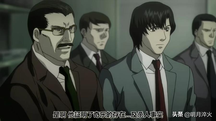 强推丨史上最全《死亡笔记》推理解析,论倾斜天平如何巧妙被打破