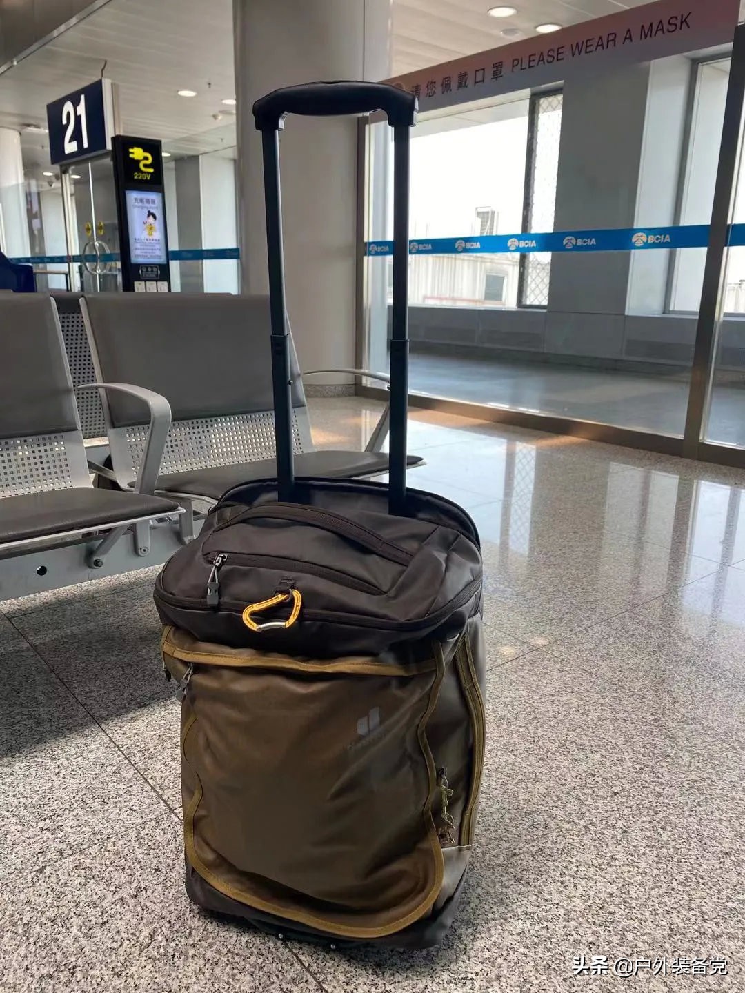 德国多特deuter男双肩包,德国多特deuter速特登山双肩包紫色