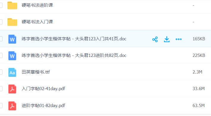 一年级读拼音写汉语字看图写话,一年级看图写话拼音