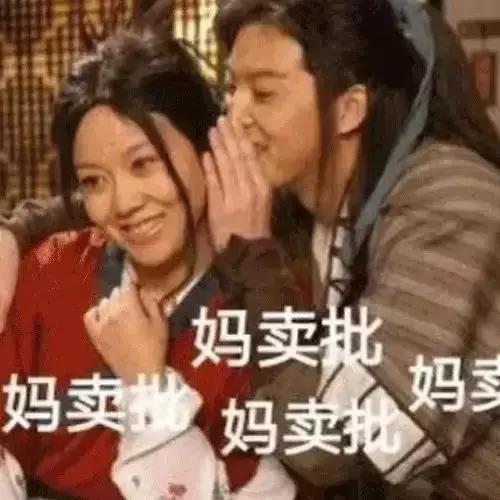 求代购的那些人究竟是怎么想的？